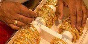 بالبلدي: عيار 24 يسجل 2954 جنيهًا.. أسعار الذهب بمستهل تعاملات اليوم الخميس9 نوفمبر