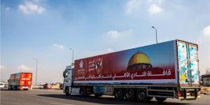 بالبلدي : صور | قافلة مساعدات الأهلي تتجه إلى معبر رفع لدعم أهالي غزة