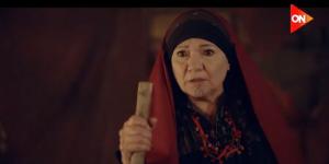 بالبلدي: مسلسل جودر رمضان 2024.. ما أصل رسم الوشم أسفل الذقن؟