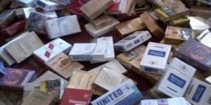 بالبلدي: ضبط 13 ألف علبة سجائر مهربة في كمين بنطاق مركز مطوبس بكفر الشيخ