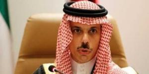بالبلدي: السعودية تدين مصادرة الاحتلال أراض جديدة من منطقة الأغوار فى فلسطين