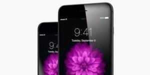 بالبلدي: أبل: iPhone 6 Plus أصبح الآن "قديمًا" وiPad Mini 4 "عتيق"