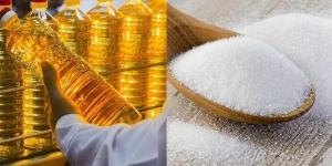 بالبلدي: السكر بـ12.60 والتونة 18 جنيها.. أسعار السلع التموينية في شهر أبريل 2024 belbalady.net