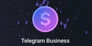 بالبلدي: تقرير: حسابات Telegram Business مفتوح الآن لجميع مستخدمي Premium