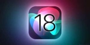 بالبلدي: نظام iOS 18 القادم لن يكن متوافقًا مع بعض أجهزة iPhone.. اعرفها