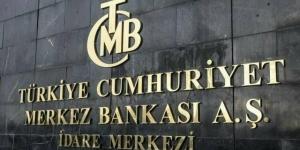 التضخم التركي يقفز إلى 68.5% رغم استمرار رفع الفائدة بالبلدي | BeLBaLaDy