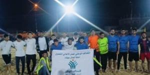 بالبلدي: التحالف الوطنى يوزع الجوائز على الفائزين بالدورة الرمضانية بشمال سيناء