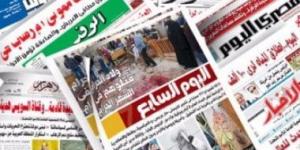 بالبلدي: الصحف المصرية.. تنفيذ مخرجات الحوار الوطنى أولوية وفقا لتوجيهات الرئيس