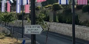 بالبلدي: أمريكا تقيّد حركة دبلوماسيها في إسرائيل بسبب مخاوف أمنية‎ belbalady.net