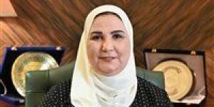 بالبلدي: وزيرة التضامن تستعرض تقريرًا عن خدمات المشروع القومي للحفاظ على كيان الأسرة المصرية