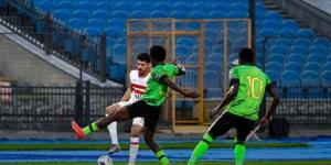 بالبلدي : الزمالك يعلن عن توفير تذاكر مجانية للجالية المصرية فى غانا قبل مباراة دريمز