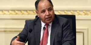 بالبلدي : وزير المالية : كل التقدير للدور التنموي للاستثمارات اليابانية في مصر