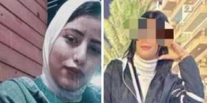 بالبلدي: جريمة هزت مصر..القصة الكاملة للحكم على المتهمة بقتل صديقتها فرح طالبة طنطا