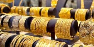 بالبلدي: قفزة في سعر عيار 21.. أسعار الذهب اليوم في التعاملات المسائية