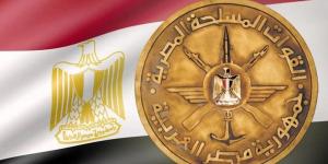 بالبلدي: الجيش المصري يُنفذ عملية كبرى في سماء غزة بالتعاون مع الإمارات لإسقاط 38 طنًا من المساعدات على القطاع