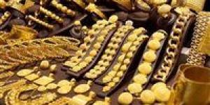 بالبلدي : أسعار الذهب اليوم السبت 1 يونيو بعد التحرك الأخير