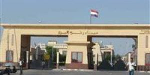 بالبلدي : اليوم.. اجتماع مصري أمريكي إسرائيلي بالقاهرة لبحث إعادة تشغيل معبر رفح