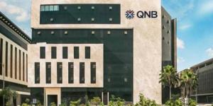 بالبلدي : بنك QNB مصر يتيح فتح حسابات التوفير لـ الأبناء عبر باقة " أجيالنا" لتعزيز الشمول المالي