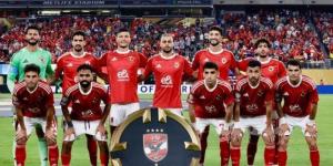 بالبلدي : تعرف
      على
      مكاسب
      الأهلي
      المالية
      بعد
      المشاركة
      في
      كأس
      العالم
      للأندية
      2025
