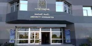 بالبلدي : لتعزيز
      الوعى
      الوطنى
      لطلابها..
      جامعة
      حلوان
      تنظم
      زيارة
      ميدانية
      لقاعدة
      شرق
      القاهرة
      الجوية