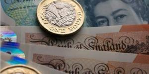 بالبلدي : سعر
      الجنيه
      الإسترليني
      في
      البنك
      الأهلي
      اليوم
      الإثنين
      30
      يونيو
      2025