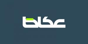 بالبلدي: نهاية الردع وصمود السلام