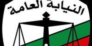 بالبلدي: الحبس
      عامين
      لـ
      المتهم
      باحتجاز
      نجل
      إعلامي
      شهير
      في
      الشيخ
      زايد