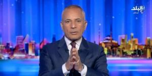 بالبلدي: «أحمد
      موسى»:
      ثورة
      30
      يونيو
      أنقذت
      مصر
      من
      ميليشيا
      الإخوان
      الذين
      حاولوا
      تدمير
      الوطن
      «فيديو»