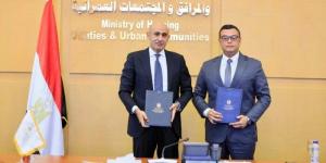 بالبلدي : رسميا..
      بدء
      تفعيل
      تجربة
      المدارس
      المصرية
      الألمانية
      العام
      الدراسي
      المقبل