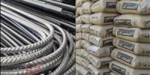 بالبلدي: أسعار
      الحديد
      والأسمنت
      اليوم
      الثلاثاء
      1
      -
      7
      -
      2025