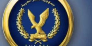 جهود
      قطاع
      أمن
      المنافذ
      خلال
      24
      ساعة
      فى
      مواجهة
      جرائم
      التهريب
      ومخالفات
      الإجراءات
      الجمركية
      بشتى
      صورها