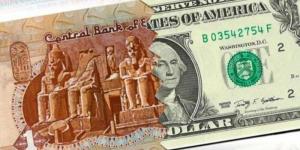 بالبلدي: عودة
      الأموال
      الساخنة
      ترفع
      سعر
      الجنيه
      أمام
      الدولار
      بالبنوك