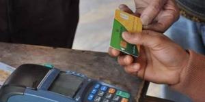 بالبلدي: إضافة
      المواليد
      على
      بطاقات
      التموين
      في
      2025..
      الشروط
      والأوراق
      المطلوبة