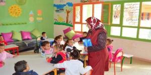 بالبلدي : التقديم
      في
      رياض
      الأطفال
      KG1
      للعام
      الجديد
      2026-2027
      محافظة
      الجيزة..
      لينك
      مباشر