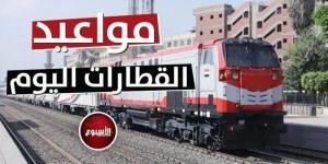 بالبلدي : مواعيد
      قطارات
      القاهرة
      -
      الإسكندرية
      اليوم
      السبت
      20
      يونيو
      2026..
      تالجو
      وVIP
      وروسي