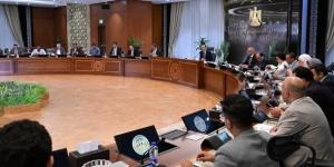 بالبلدي : مدبولي:
      الموازنة
      الجديدة
      تستهدف
      مواصلة
      تحسين
      جودة
      الخدمات
      المقدمة
      للمواطنين