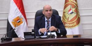 بالبلدي : 5132
      فرصة
      عمل
      جديدة
      بـ
      50
      شركة
      خاصة
      في
      11
      محافظة
      |
      تفاصيل