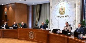 بالبلدي : مدبولي
      يُهنئ
      الرئيس
      والشعب
      المصري
      بذكرى
      ثورة
      30
      يونيو:
      علامة
      فارقة
      في
      تاريخ
      الوطن