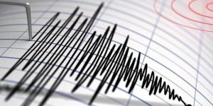 بالبلدي : زلزال
      عنيف
      بقوة
      7.1
      درجة
      يضرب
      فنزويلا..
      وإخلاء
      مبانٍ
      وتحذيرات
      من
      «تسونامي»