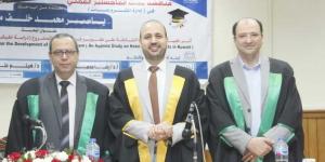 جامعة
      القاهرة
      تمنح
      ياسر
      خلف
      الماجستير
      عن
      اثر
      تطبيق
      ادارة
      الجودة
      الشاملة
      علي
      تطوير
      فريق
      عمل
      المشروع