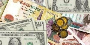 بالبلدي : أسعار
      العملات
      اليوم
      الأربعاء
      22
      يوليو
      2026..
      تحديث
      جديد
      للدولار
      واليورو
      والريال
      السعودي
      مقابل
      الجنيه
      المصري