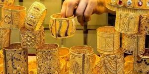 بالبلدي: ارتفاع
      جديد
      في
      سعر
      الذهب
      اليوم..
      عيار
      21
      الآن