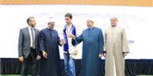 بالبلدي : القليوبية
      الأزهرية
      تحصد
      المركزين
      الأول
      والثالث
      في
      مسابقة
      «رواد
      اللغة
      العربية»