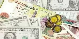 أسعار
      العملات
      الأجنبية
      اليوم
      الخميس
      30
      يوليو
      2026..
      آخر
      تحديث
      بالبنوك