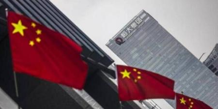 الصين تُصدر سندات حكومية محلية بقيمة 78.93 مليار دولار خلال فبراير بالبلدي | BeLBaLaDy