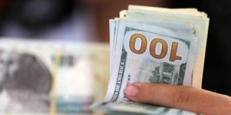 بالبلدي: شركات صرافة أكبر 3 بنوك حكومية فى مصر تجتذب 7.5 مليارات جنيه منذ 6 مارس