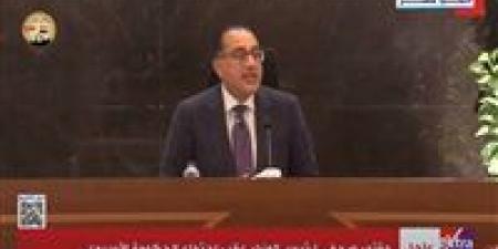 بالبلدي: رئيس الوزراء: تطوير المواني المصرية غير مسبوق.. وتنفذه شركات محلية