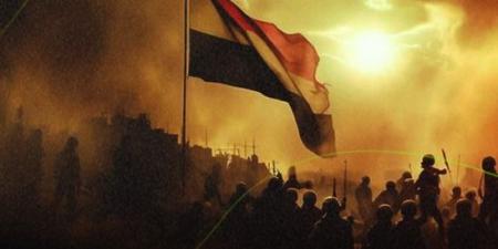 بالبلدي: اتحاد الطائرة: أعياد سيناء مستمرة بعد التحرير والقضاء على الإرهاب عبر إطلاق عجلة التنمية