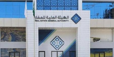 بدء تسجيل 10 أحياء مستفيدة من السجل العقاري في مدينة الرياض بالبلدي | BeLBaLaDy