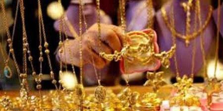 بالبلدي: سعر الذهب اليوم الجمعة 26-4-2024 تراجع جديد للمعدن الأصفر